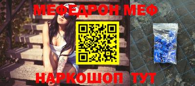 дмт Можга