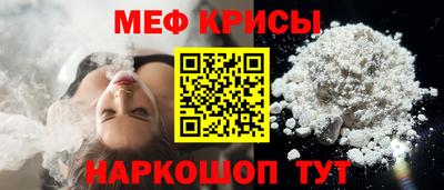 дмт Можга