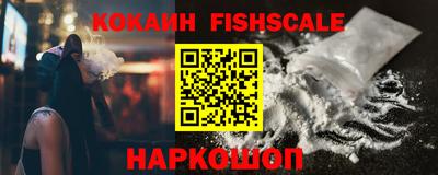 мяу мяу мука Аргун