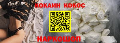 spice Апрелевка