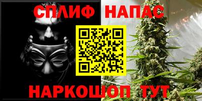 MDMA Premium VHQ Моздок