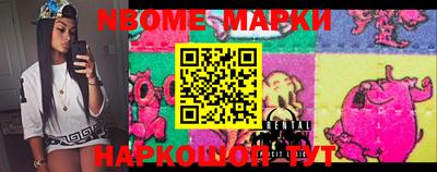 мяу мяу мука Аргун