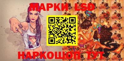 мяу мяу мука Аргун