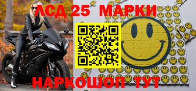 MDMA Premium VHQ Моздок