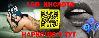 дмт Можга
