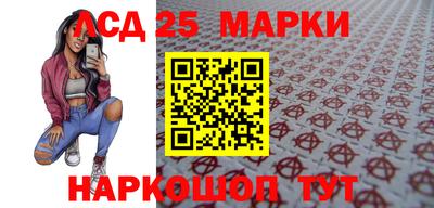 spice Апрелевка