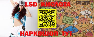 MDMA Premium VHQ Моздок