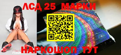 мет Можайск