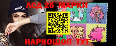 MDMA Premium VHQ Моздок