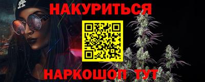 MDMA Premium VHQ Моздок