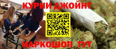 MDMA Premium VHQ Моздок