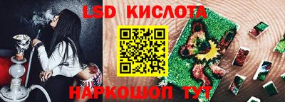 мяу мяу мука Аргун