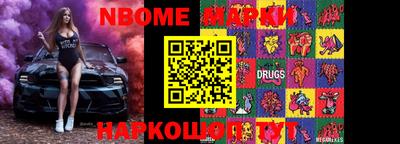 MDMA Premium VHQ Моздок