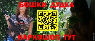 мяу мяу мука Аргун