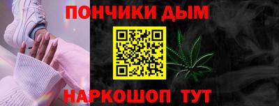 дмт Можга