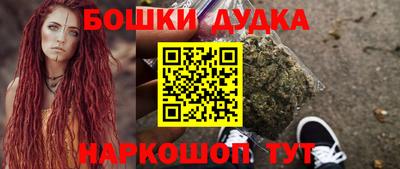 MDMA Premium VHQ Моздок