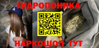 мет Можайск