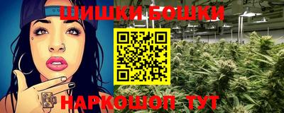 сатива Апшеронск