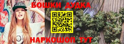 MDMA Premium VHQ Моздок