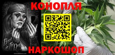 мет Можайск
