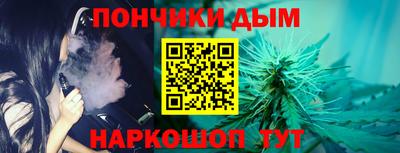 мет Можайск