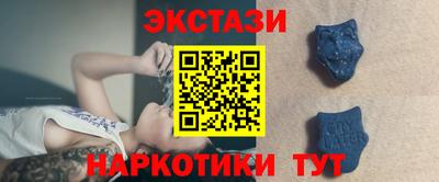 мет Можайск