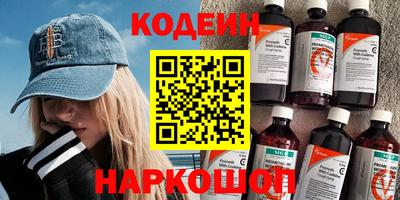 мет Можайск