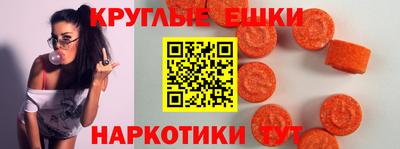 MDMA Premium VHQ Моздок