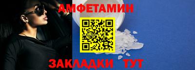 MDMA Premium VHQ Моздок