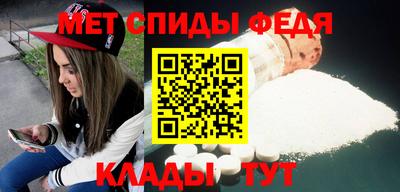 мяу мяу мука Аргун