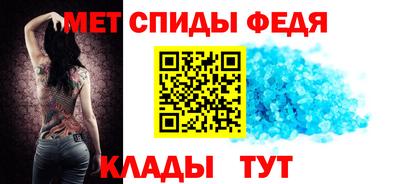 spice Апрелевка