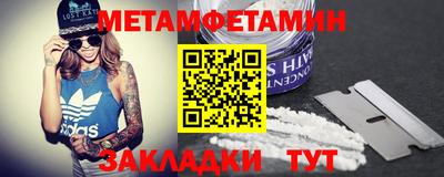 spice Апрелевка