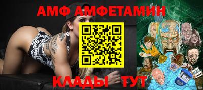 MDMA Premium VHQ Моздок