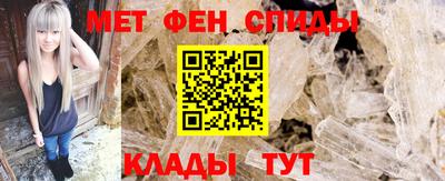 сатива Апшеронск