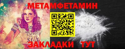 дмт Можга