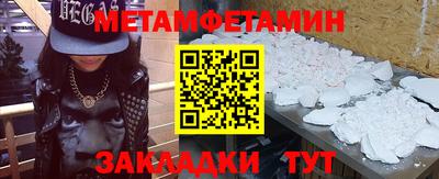 дмт Можга