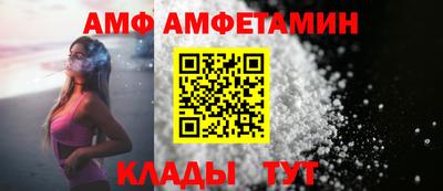 MDMA Premium VHQ Моздок