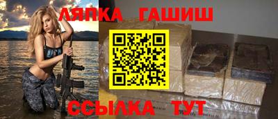 spice Апрелевка