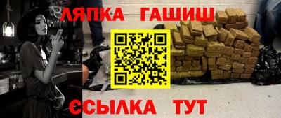 мяу мяу мука Аргун