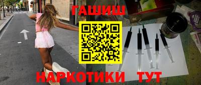 мет Можайск