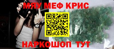 дмт Можга