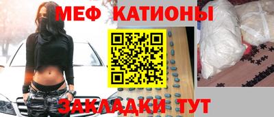 MDMA Premium VHQ Моздок