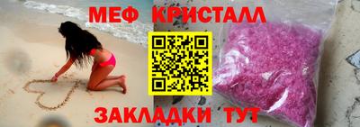 spice Апрелевка